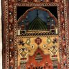 Handmade Prayer Rug