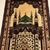 Prayer Rug