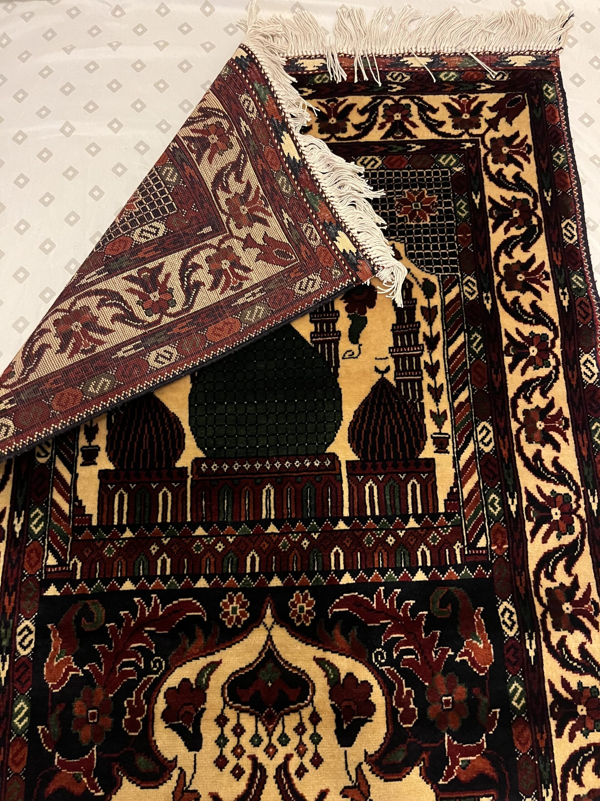 Prayer Rug