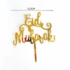 New Eid Mubarak Cake Topper Gold Silver Acrylic Cupcake Topper for Hajj Mubarak Cake Decorations Muslim Eid Baking Cake Supplies