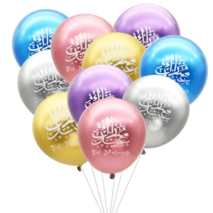 5pcs Happy Eid Hajj Mubarak Latex Balloons Muslim Islamic Festival Eid al-Fitr Party Decoration Ramadan Kareem Balloon Supplies