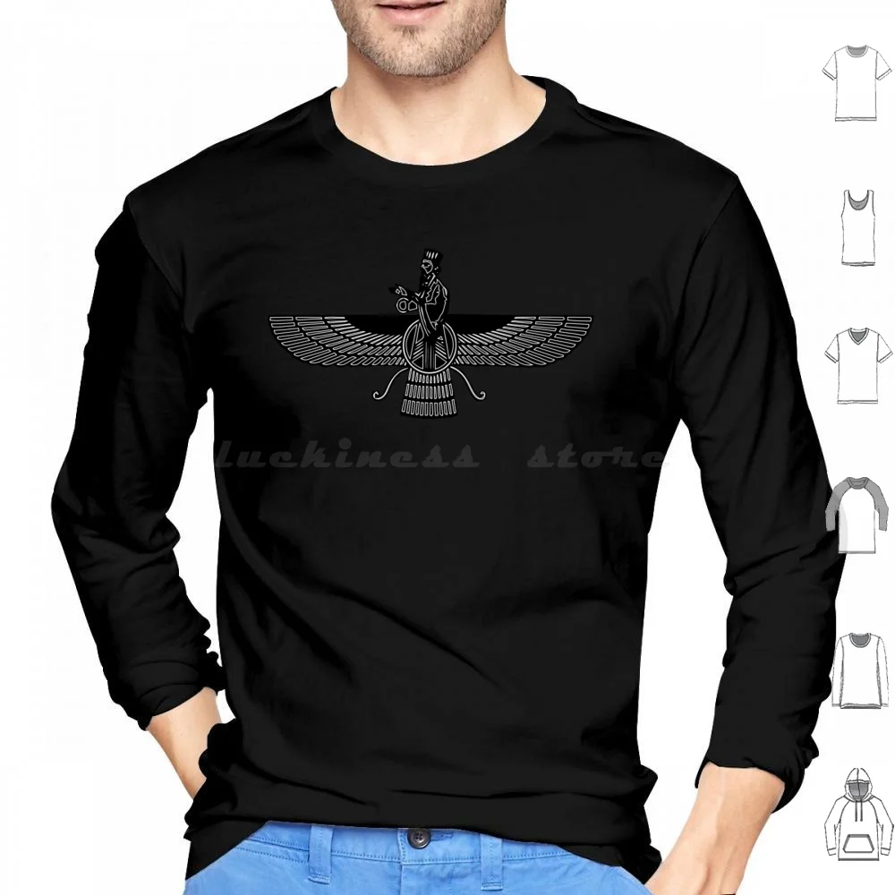 Symbol Of Iran Hoodie Cotton Long Sleeve Iran Persia Islamic Republic Of Iran Pro Iran Persian Iran Hassan Islam