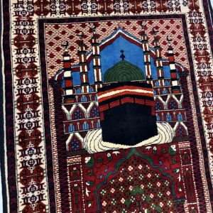 Handmade Prayer Rug