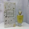 Surrati Gold Musk | Luxury Perfume and Attar