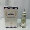 Musk Abiyad Concentrated oil based Attar
