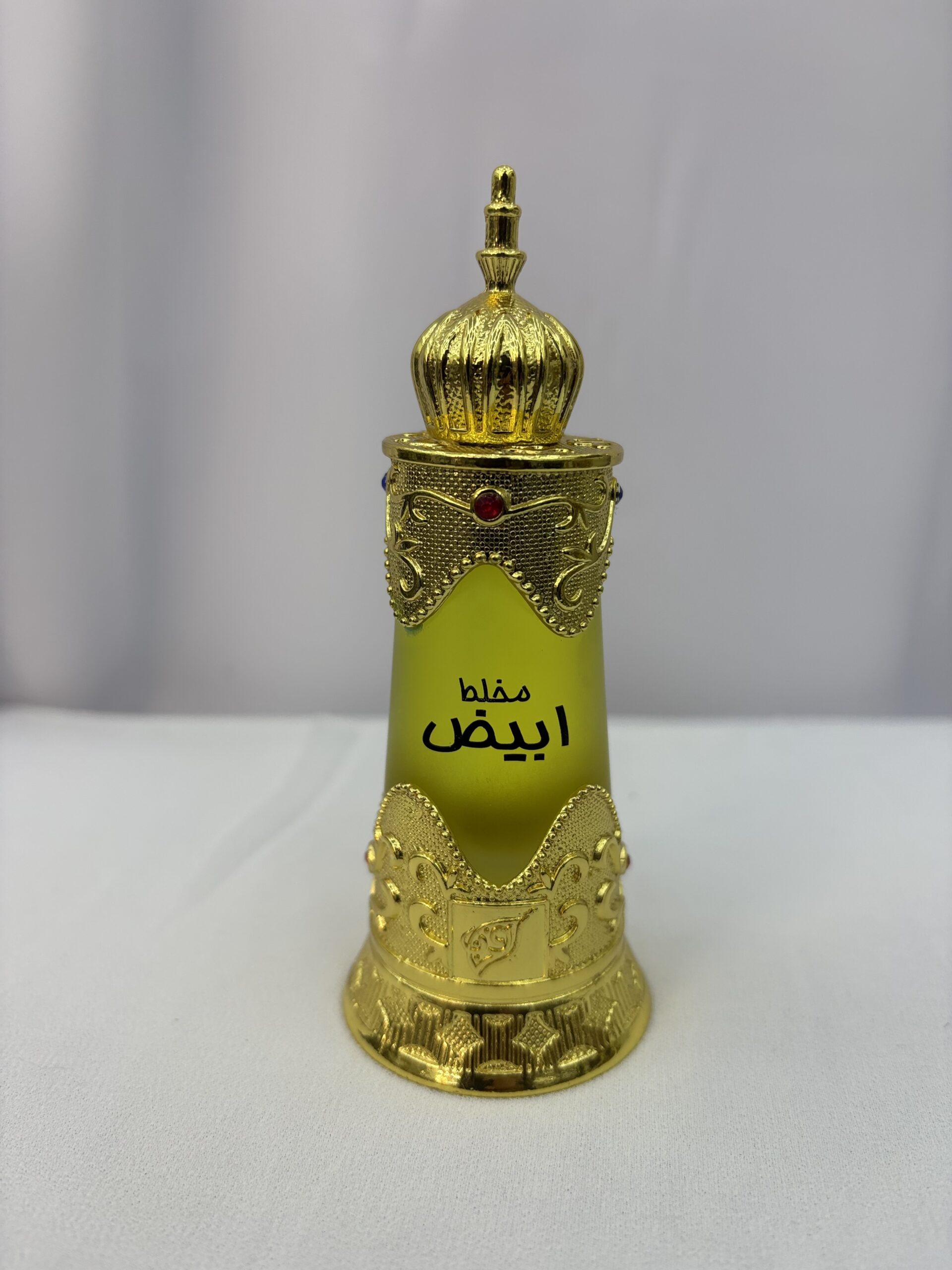 Mukhallat Abiyad by Afnan | Luxury Perfume and Attar
