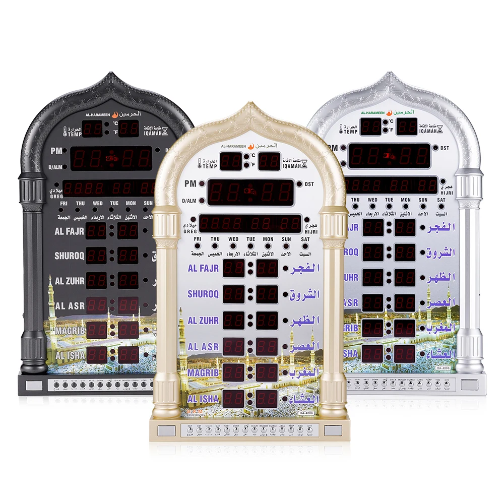 Azan Mosque Calendar Muslim 12V Prayer Wall Clock with Remote Control Alarm Islamic Mosque Azan Calendar Ramadan Home Decoration