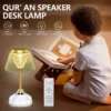 Muslim Table Lamp Gifts Ramadan Quran Speaker Islamic Payer Quran Players