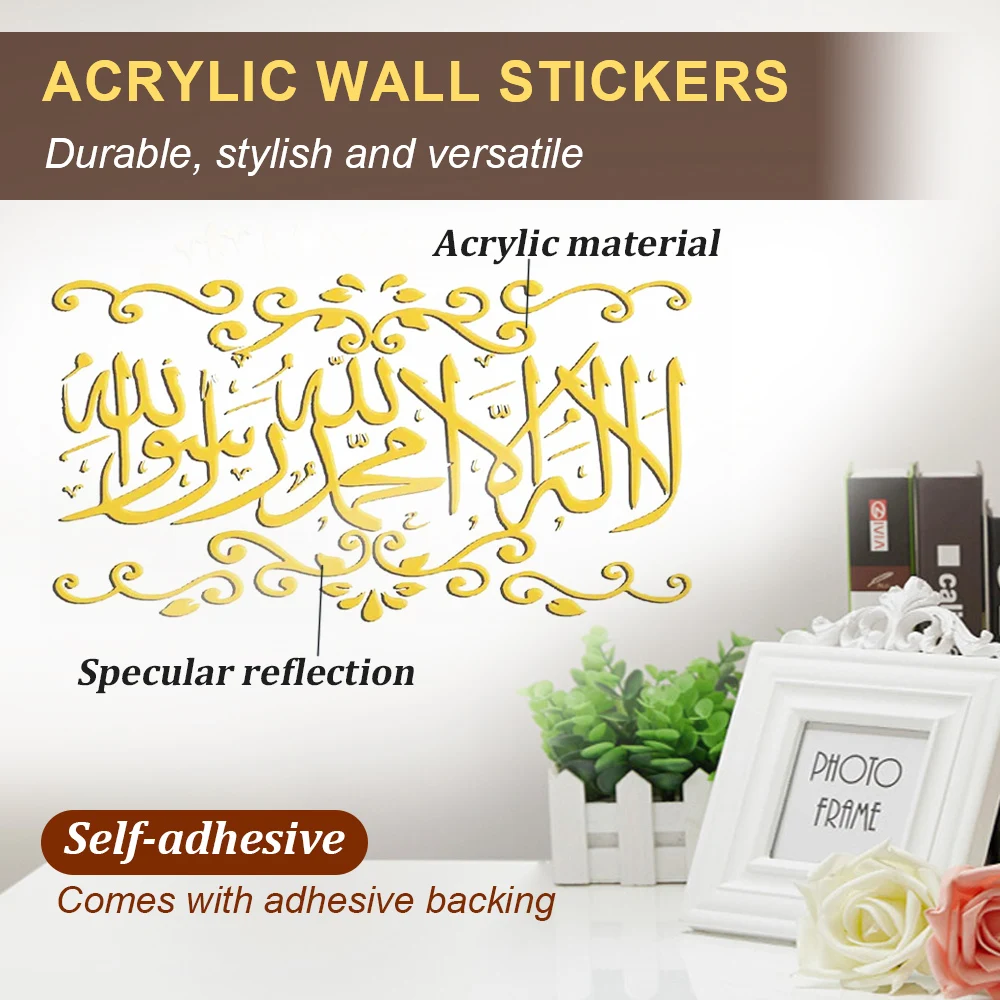 Acrylic 3D Silver Mirror Stickers Mural Islamic Theme Art Word Home Room Decorative Mural Wall Decal 1mm thick