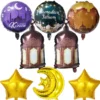 5/1pcs Ramadan Mubarak Balloons Happy Eid al-Fitr Foil Balloons Set for Home Event Indoor Outdoor Ramadan Kareem Decorations