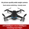 6K Wide-angle Drone HD Brushless Professional GPS 5G Motor Dual Camera Dron Fodable RC Quadcopter FPV Helicopter