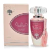 Mohra Silky Rose EDP by Lattafa - 100mL Perfume