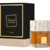 Khamrah by Lattafa EDP - 100mL Perfume