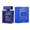 Now Intense by Rave - 100mL Perfume